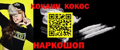 скорость Дубна