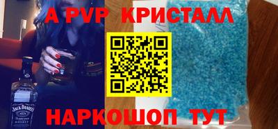 скорость Дубна