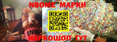 стаф Донской
