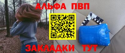 скорость Дубна