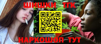 стаф Донской