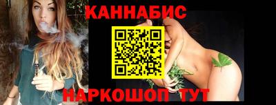 прущий лед Донецк