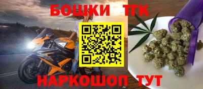 скорость Дубна