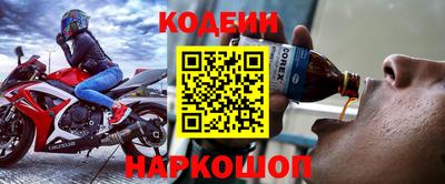 скорость Дубна