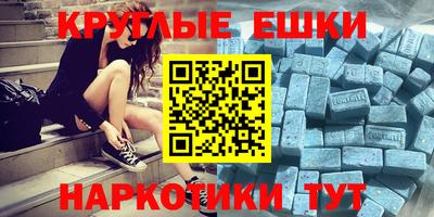 скорость Дубна