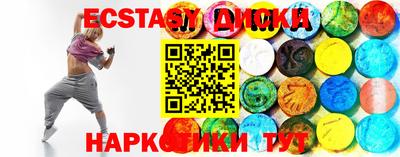 стаф Донской