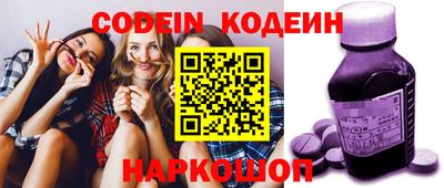 скорость Дубна