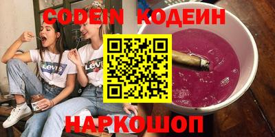 скорость Дубна