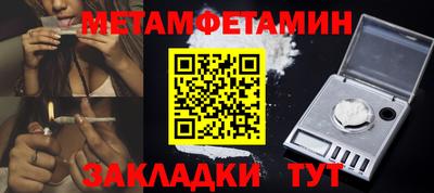 скорость Дубна