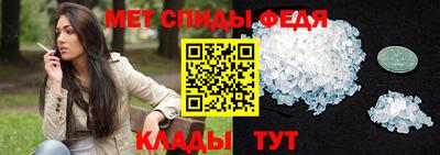 стаф Донской