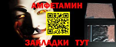 скорость Дубна