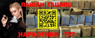 стаф Донской