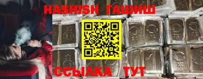 стаф Донской