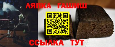 стаф Донской