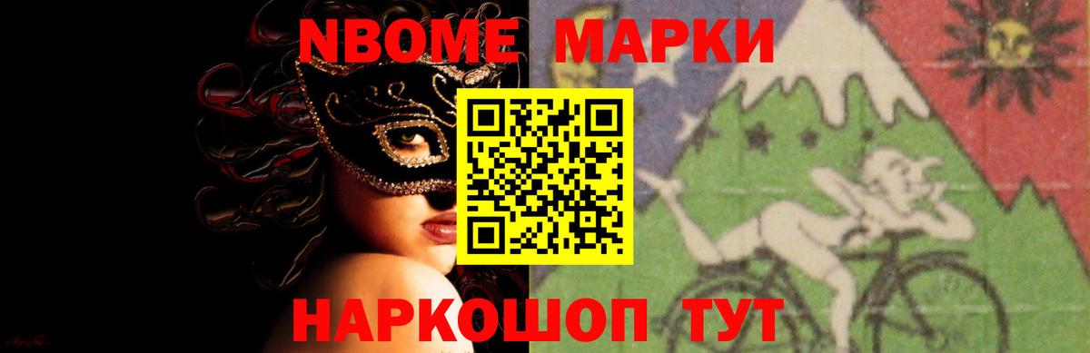 ЛСД экстази кислота  ЛСД экстази кислота  Вход с VPN  Майский 